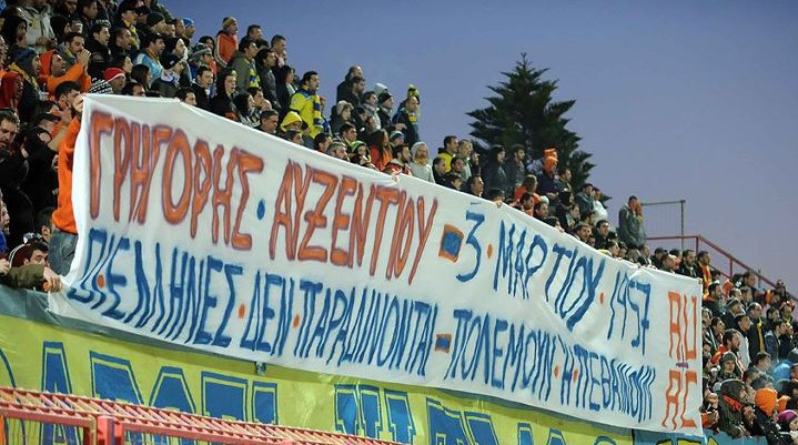 apoel_avxentiou-e1456815087827