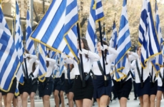 Χρόνια πολλά Ελληνίδες και Έλληνες